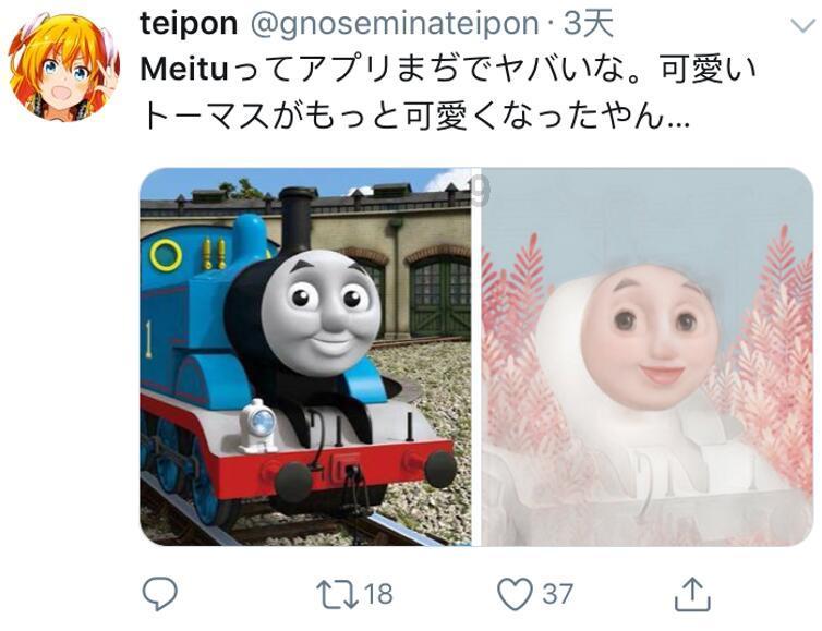 当有人骂她养汉老婆的时候，她说我有能耐，她是不是真的养汉了
